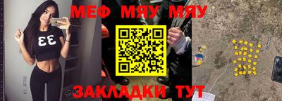 ECSTASY Кандалакша