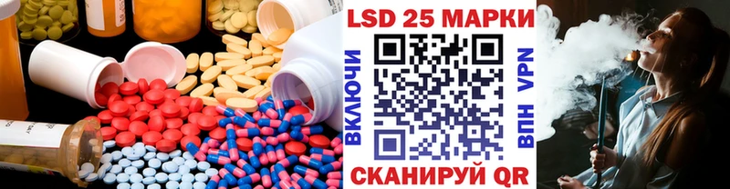 ЛСД экстази ecstasy  закладки  Усть-Джегута 