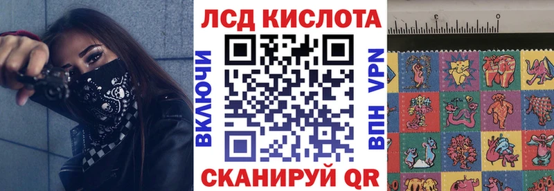 Марки NBOMe 1500мкг  продажа наркотиков  Усть-Джегута 