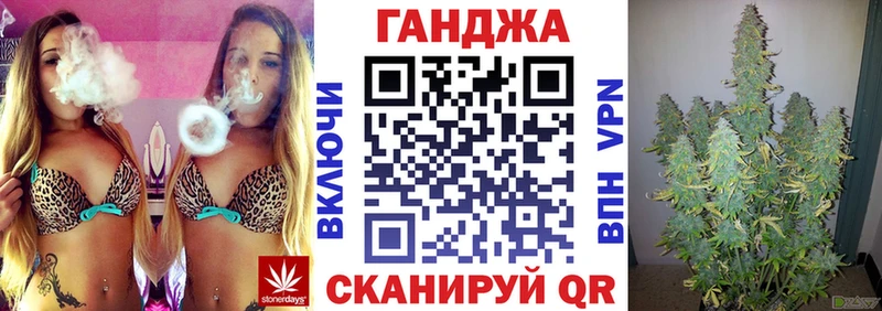 дарнет шоп  Усть-Джегута  Бошки марихуана Ganja 